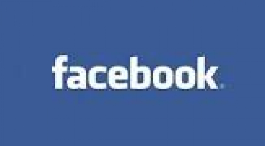 המדריך המעשי  לקידום עסקים  בפייסבוק 
