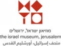 מוזיאון ישראל- ירושלים
