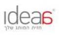 אידיאה - מיתוג קמעונאי 