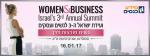 ועידת ישראל ה-3 לנשים ועסקים - נשים פורצות דרך 16.1.17