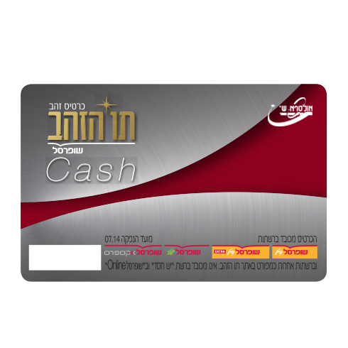 CASH