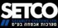 סטקו מערכות אבטחה בע"מ - מצלמות אבטחה